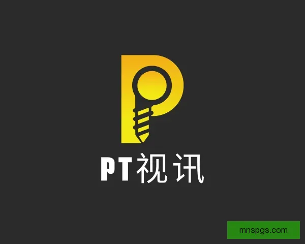 介绍PT视讯